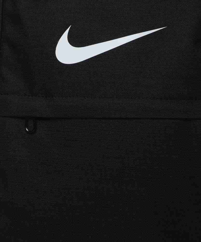 Extra large nike backpacks hotsell