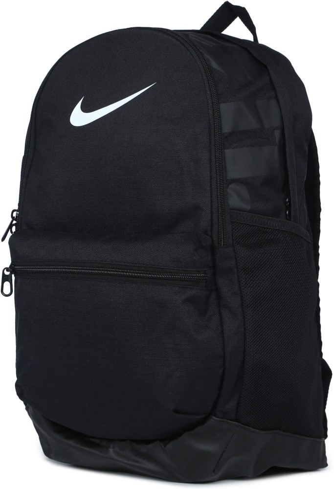 Nike brsla m top bkpk