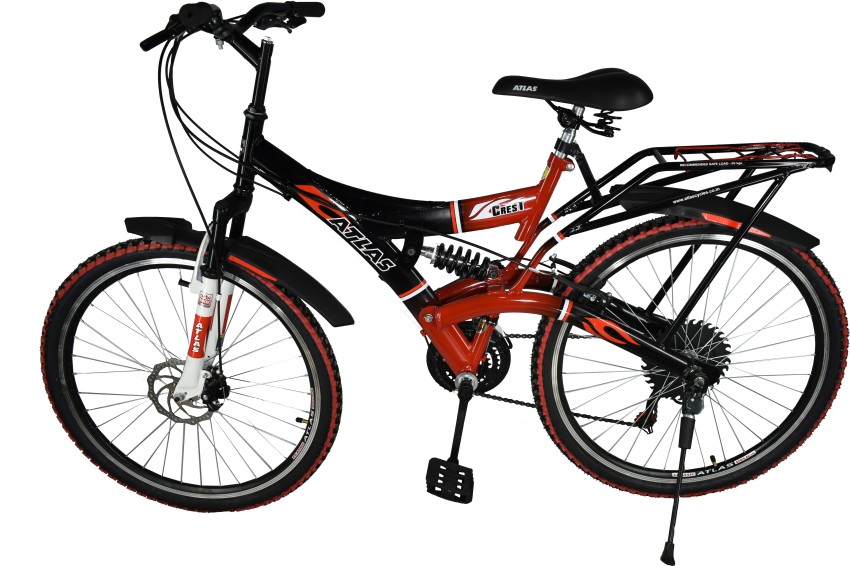 Atlas cycle 2024 18 inch price