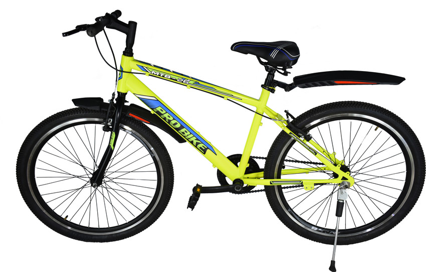 Prince cycle best sale
