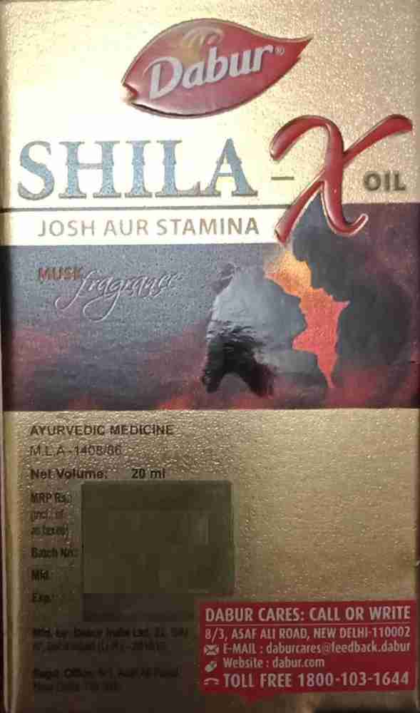 Dabur Shila X Oil 20 Price in India Buy Dabur Shila X Oil 20