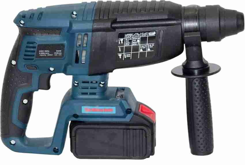 Battery hammer hotsell drill machine