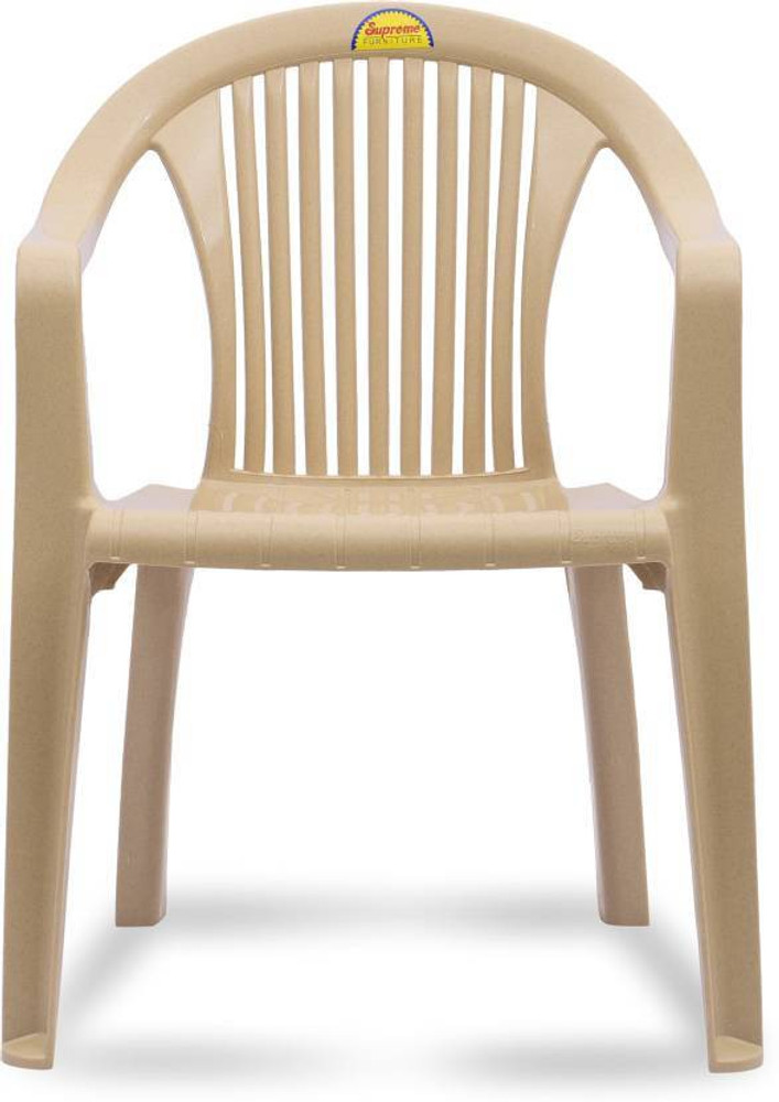 Kisan chair price 2025 list