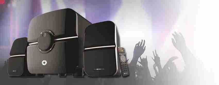 Koryo 2.1 channel speaker 2025