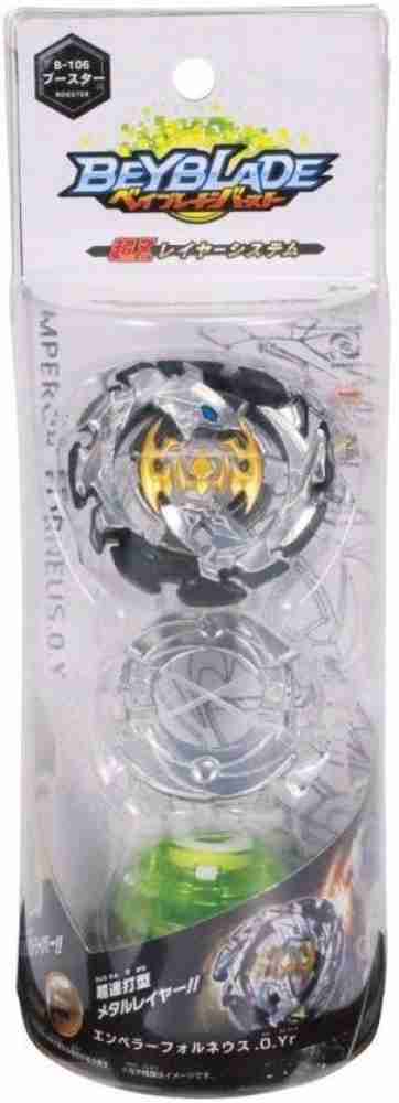 BeyBlade Burst CHO-Z B-110 Bloody Longinus.13.JI Launcher Takara