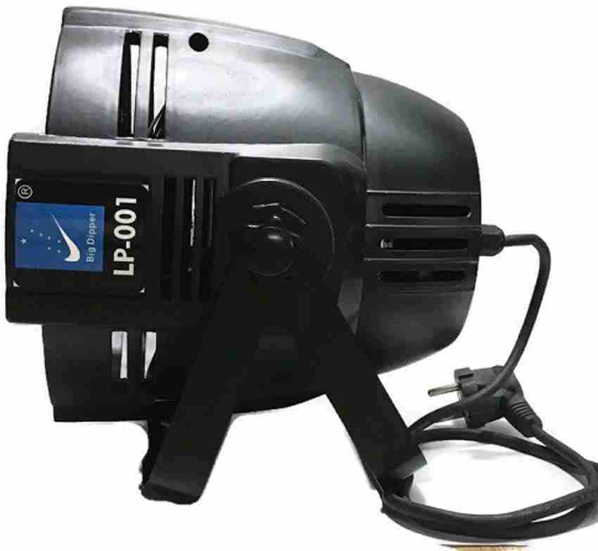 CUBE Big Dipper LP001 Par Stage 54X3W RGBW DMX LED Stage Lighting DJ Disco Party Single Disco Ball Price in India Buy CUBE Big Dipper LP001 Par Stage 54X3W RGBW DMX