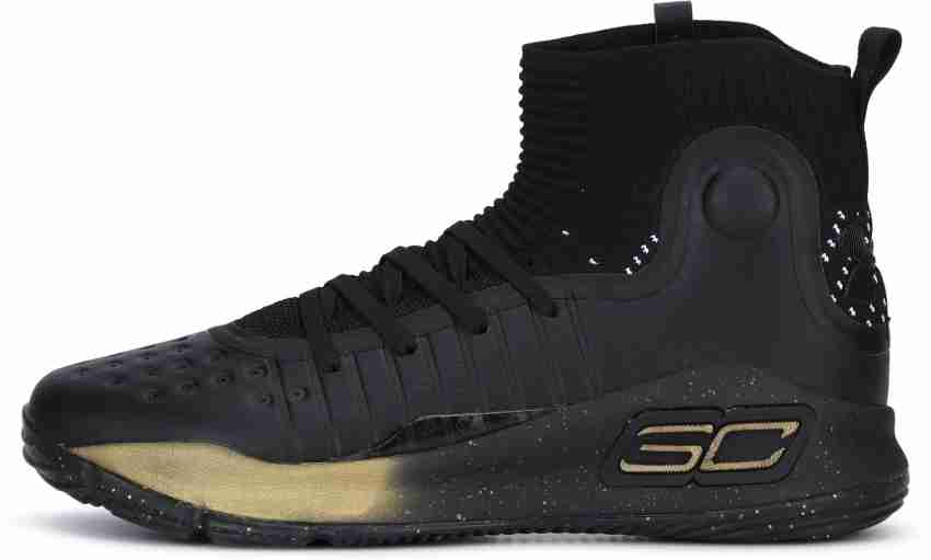 Under armour clearance sc3 top gun