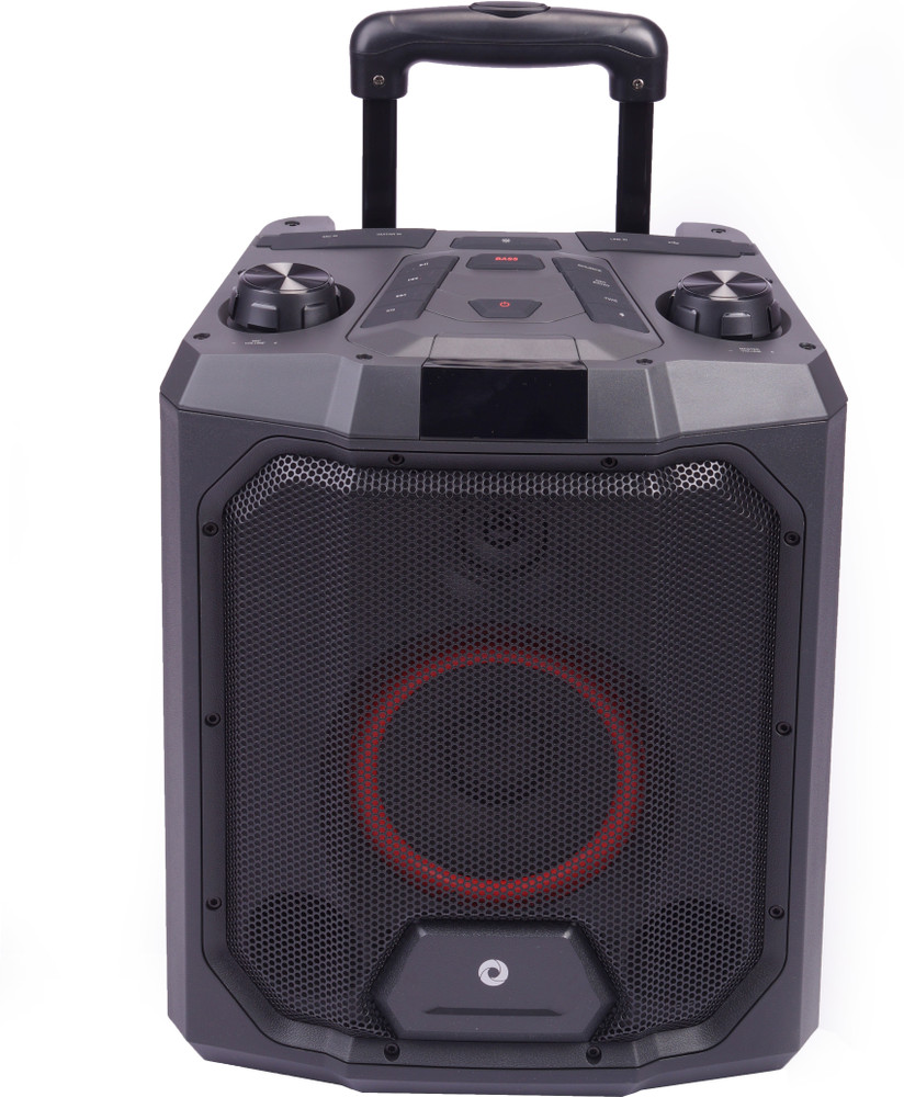 Koryo speakers price online