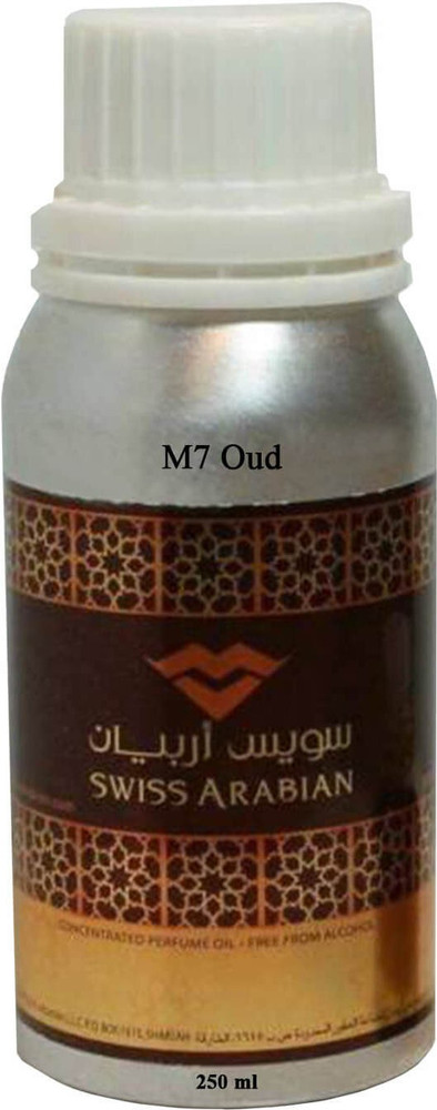 Oud m7 hot sale