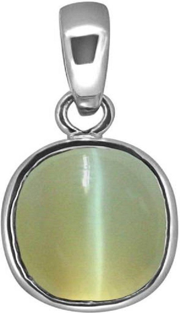 Cat's on sale eye pendant