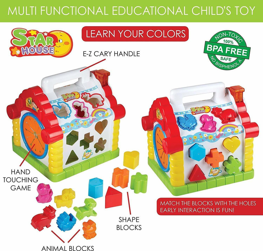 Star house baby toy store