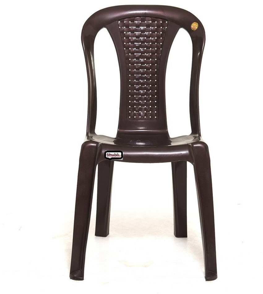 Flipkart store plastic chair