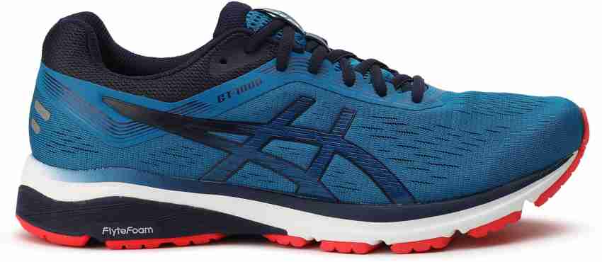 Asics GT 1000 7 SS 19 Running Shoes For Men Buy Asics GT 1000 7 SS 19 Running Shoes For Men Online at Best Price Shop Online for Footwears in India Flipkart