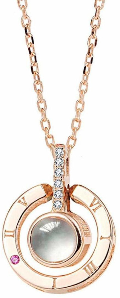 100 Languages Subloom 100 Subloom 100 I Love You Subloom 100 I