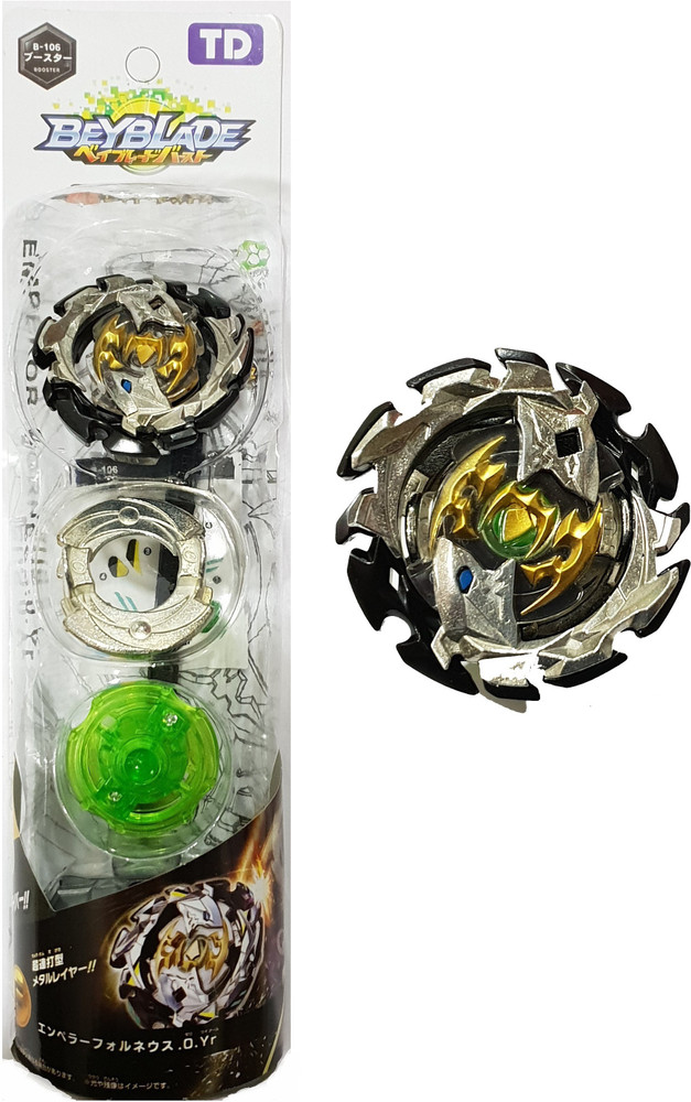 AS bayblade System Emperor Forneus B 106 Multicolor bayblade
