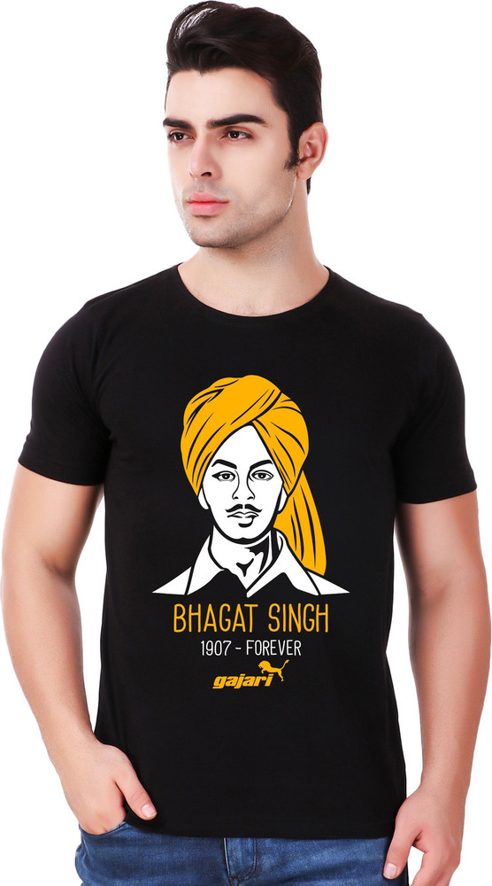 Bhagat singh t shirts flipkart new arrivals