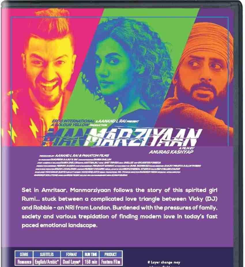 MANMAARZIYA DVD Price in India Buy MANMAARZIYA DVD online at