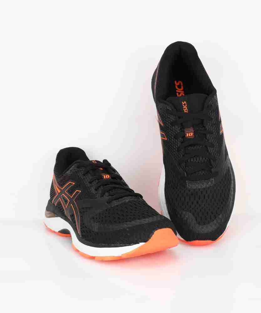 Asics gel shop pulse 10 1011a007-001