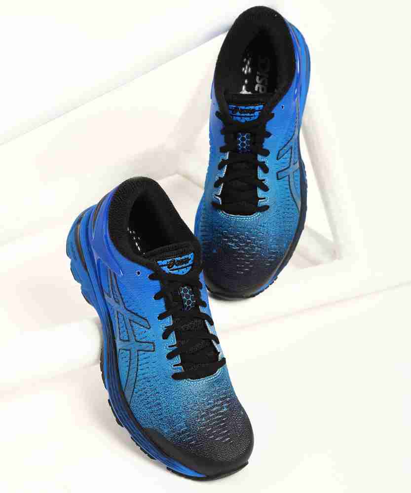 Asics GEL KAYANO 25 SP Running Shoes For Men