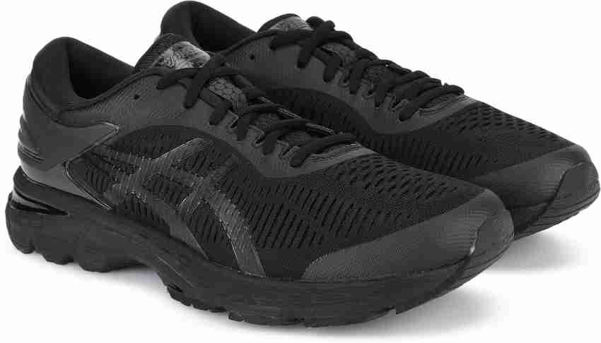 Asics GEL KAYANO 25 Running Shoes For Men Buy Asics GEL KAYANO