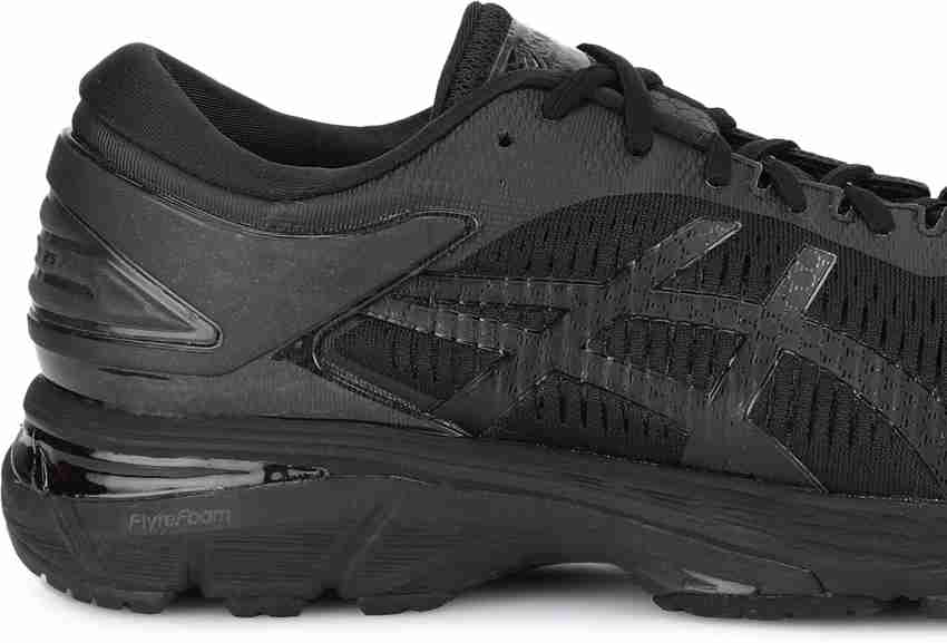 Men's gel cheap kayano sale