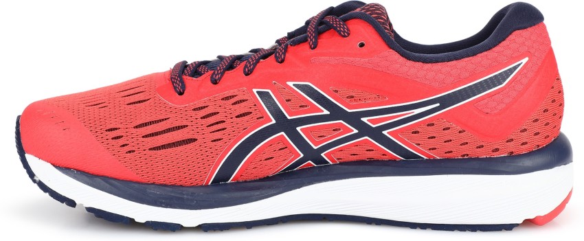 Asics GEL CUMULUS 20 Running Shoes For Men Buy Asics GEL CUMULUS 20 Running Shoes For Men Online at Best Price Shop Online for Footwears in India Flipkart