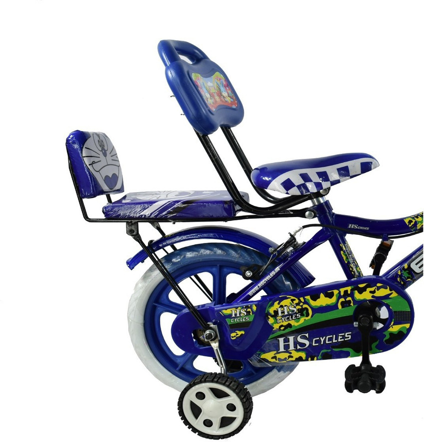 Kids bike age 2 clearance