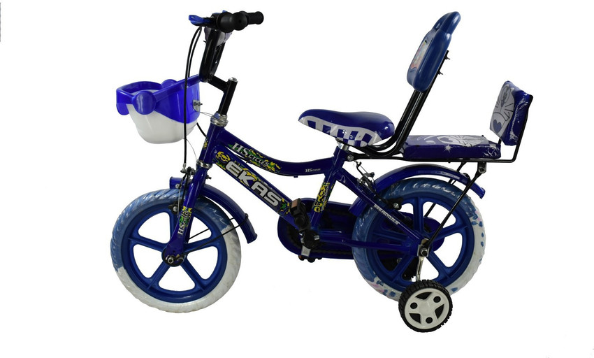 Kids bike age 2 sales