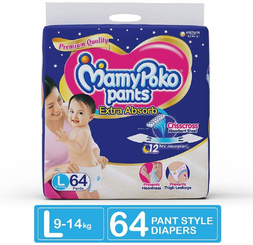 Mamy poko pants large 62 pieces sale lowest price
