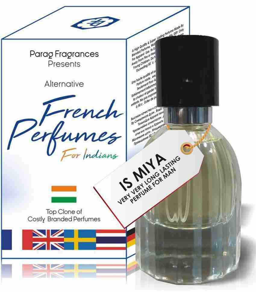 The best hot sale french perfumes