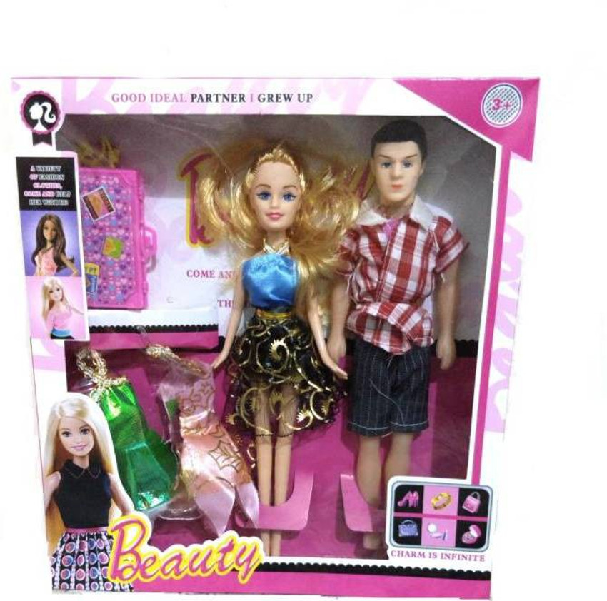 Barbie set below 500 hot sale