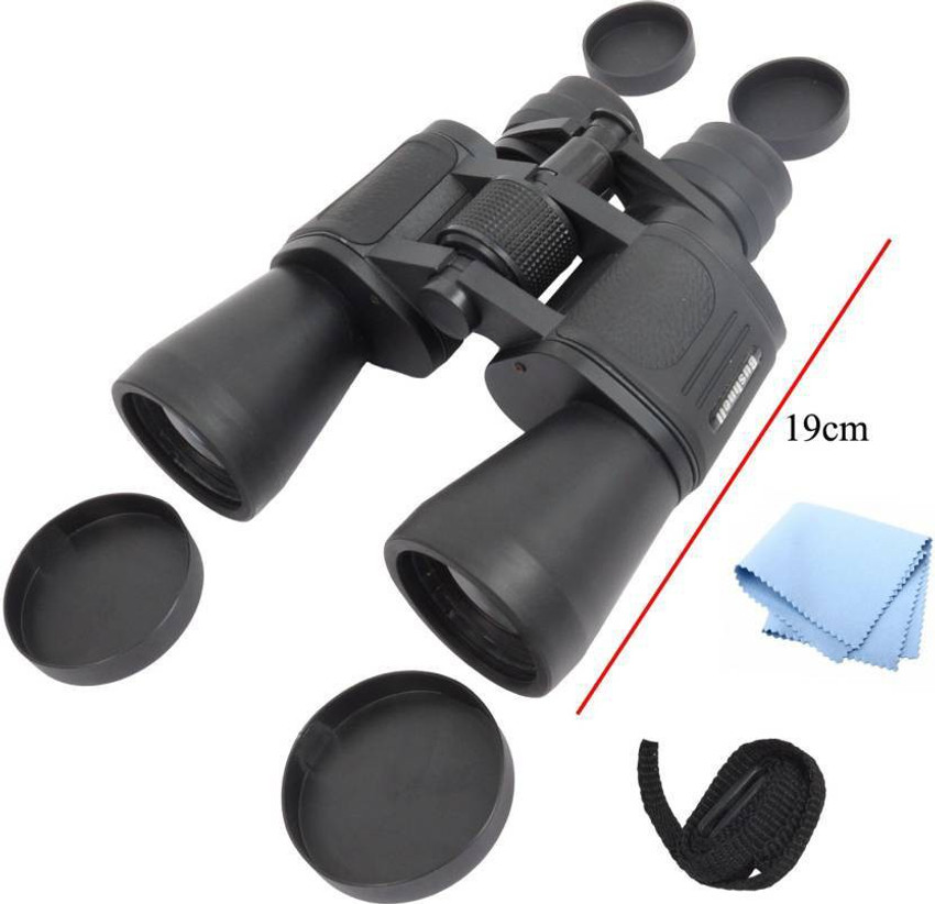 Bushnell clearance binoculars 60x90