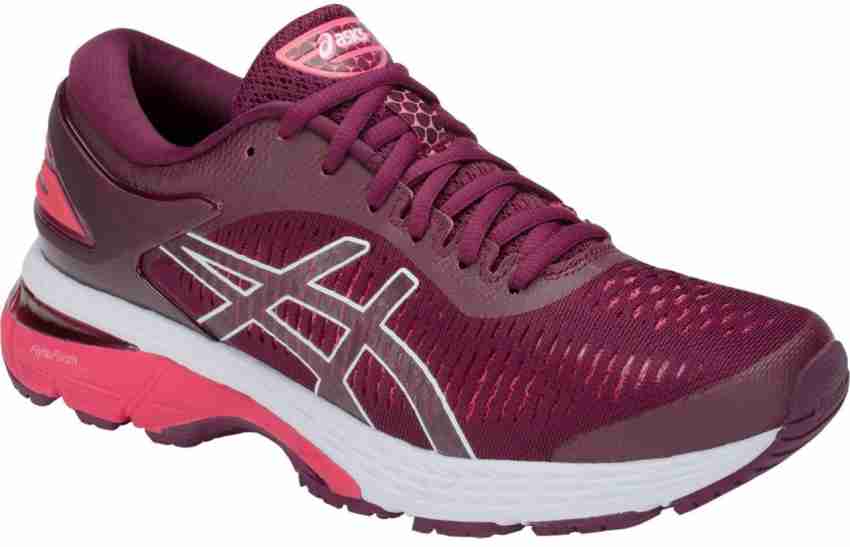 Kayano on sale 25 pink