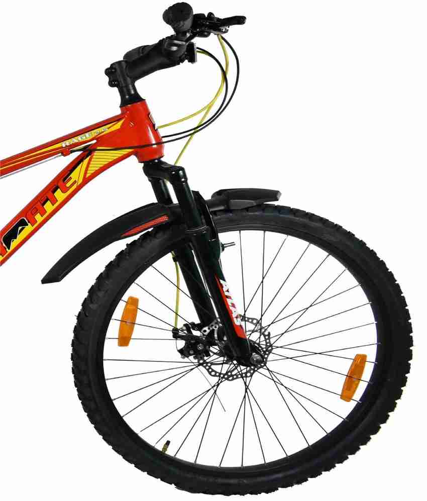 Atlas ultimate cheap price list