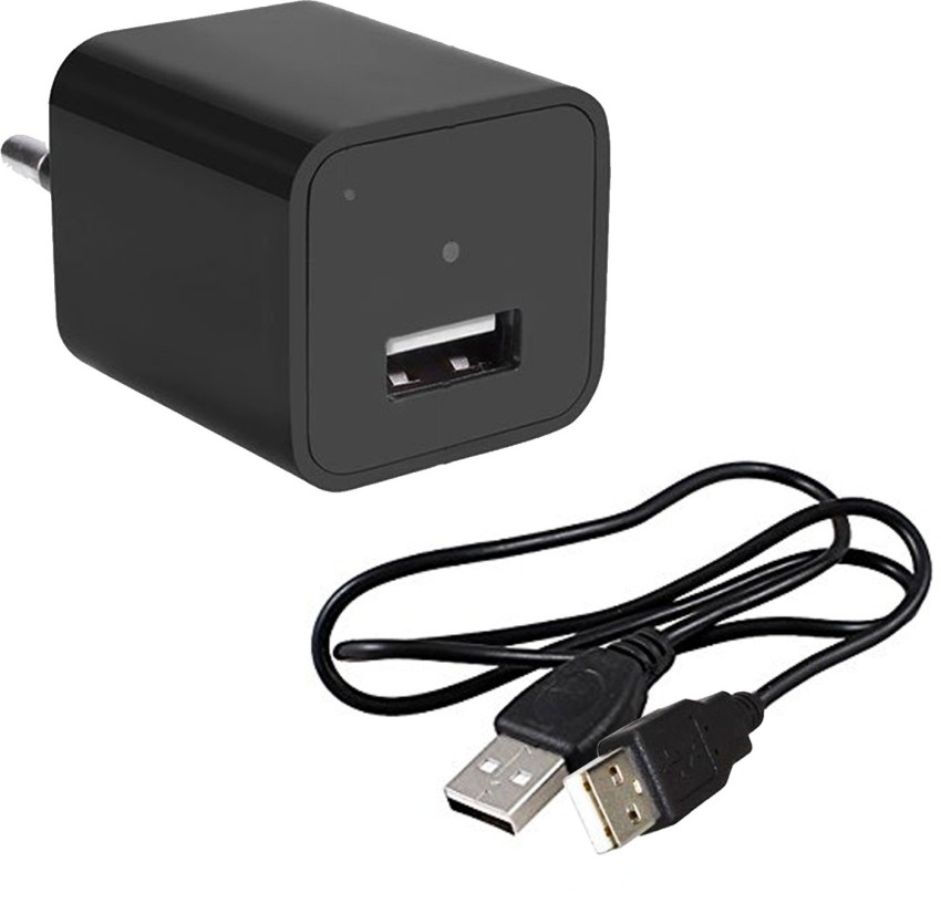 phone charger surveillance camera