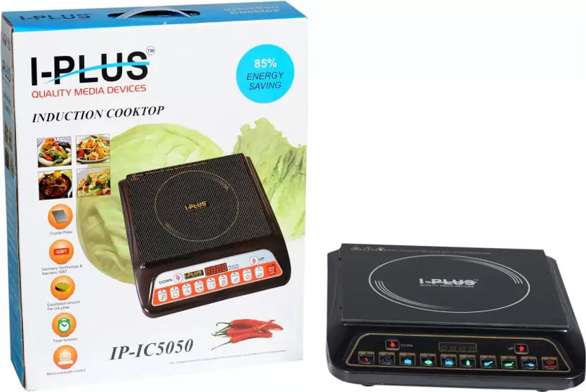 Induction store chulha price