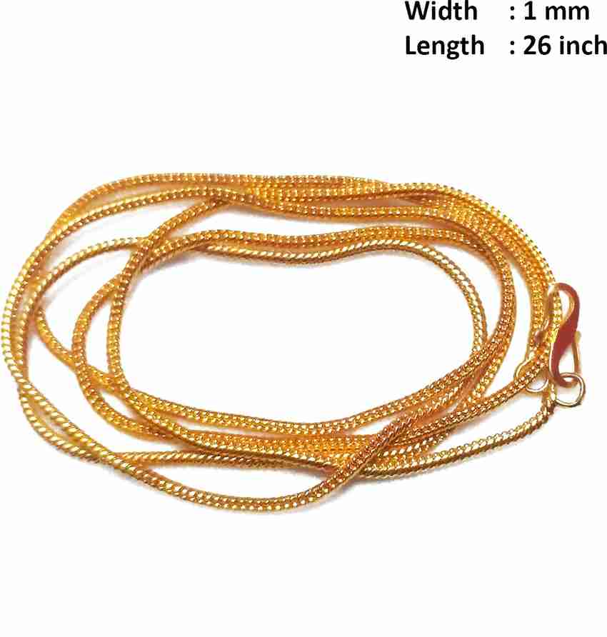 gullibulli Gold Plated Chain 6 Months Replacement Warranty Style 13 Gold plated Plated Alloy Chain Price in India Buy gullibulli Gold Plated Chain 6 Months Replacement Warranty Style 13 Gold plated Pl...