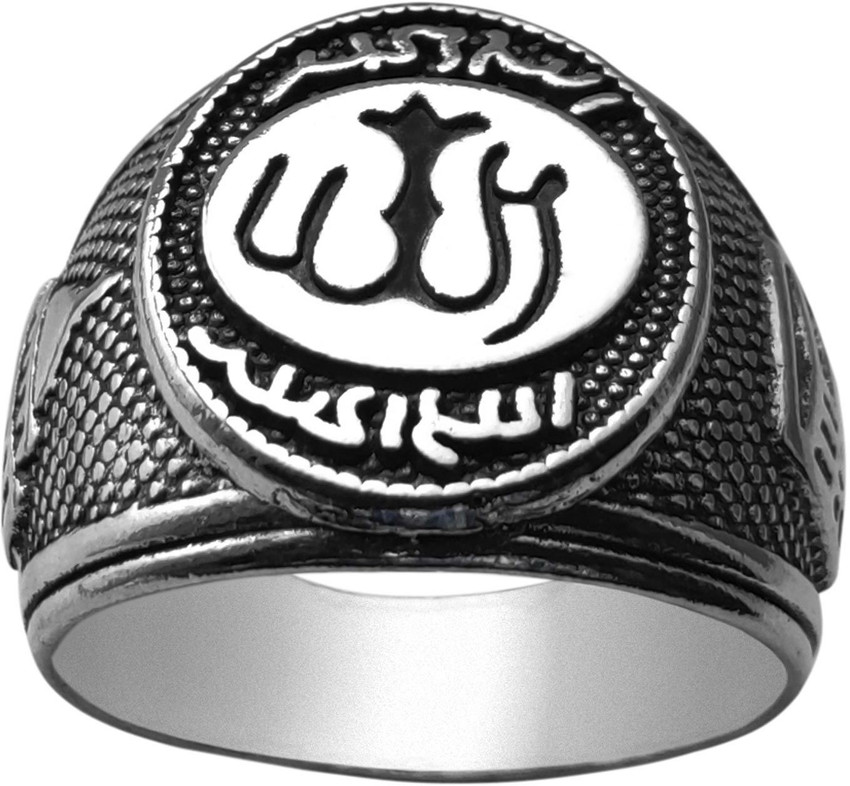 VillageTiger Allah Name Engraved Arabic Urdu Islamic Muslim Style Silver Plated Stylish Finger Rings For Boys Girls Men Women Steel Silver Plated Ring Price in India Buy VillageTiger Allah Name Engrav...