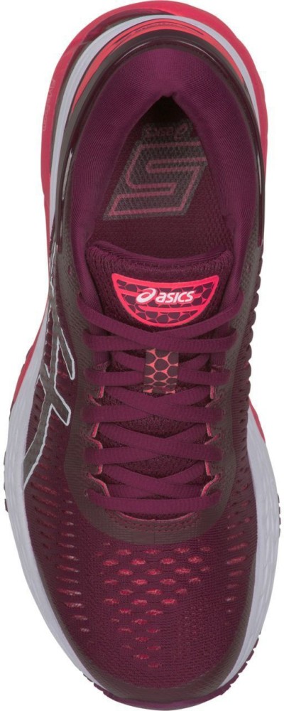 Asics GEL KAYANO 25 Running Shoes For Women Buy Asics GEL KAYANO