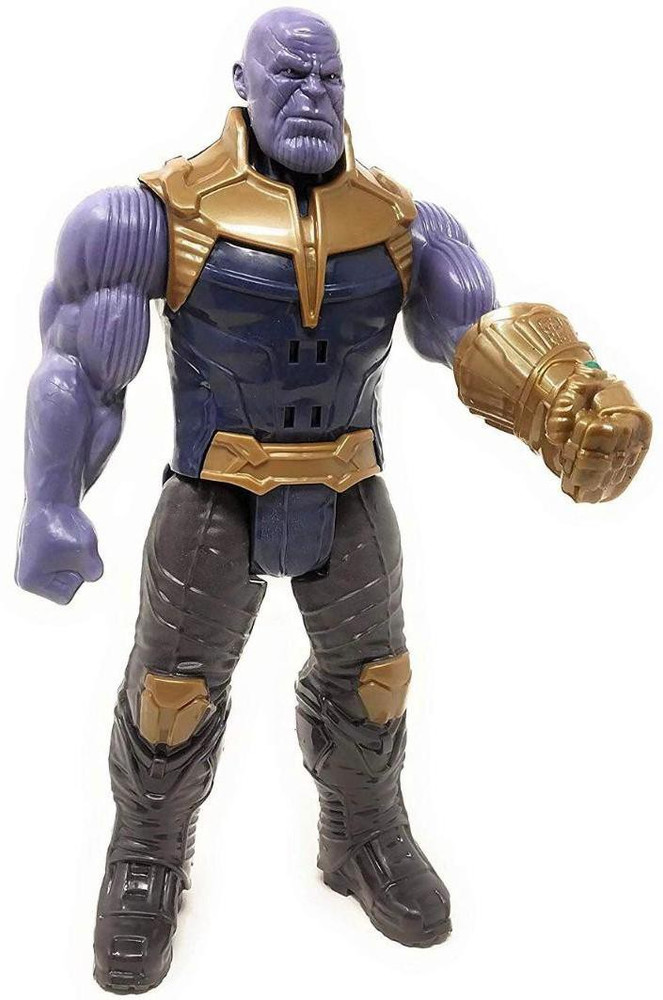 Thanos toy shop price