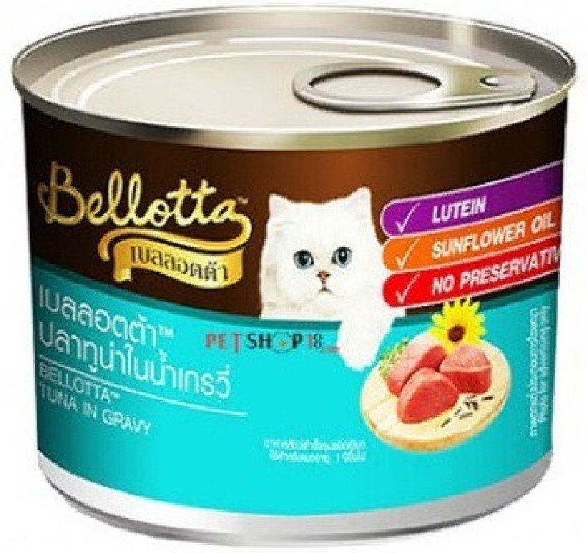 bellotta Tuna in Gravy 185 gm with Lutein sunflower oil No