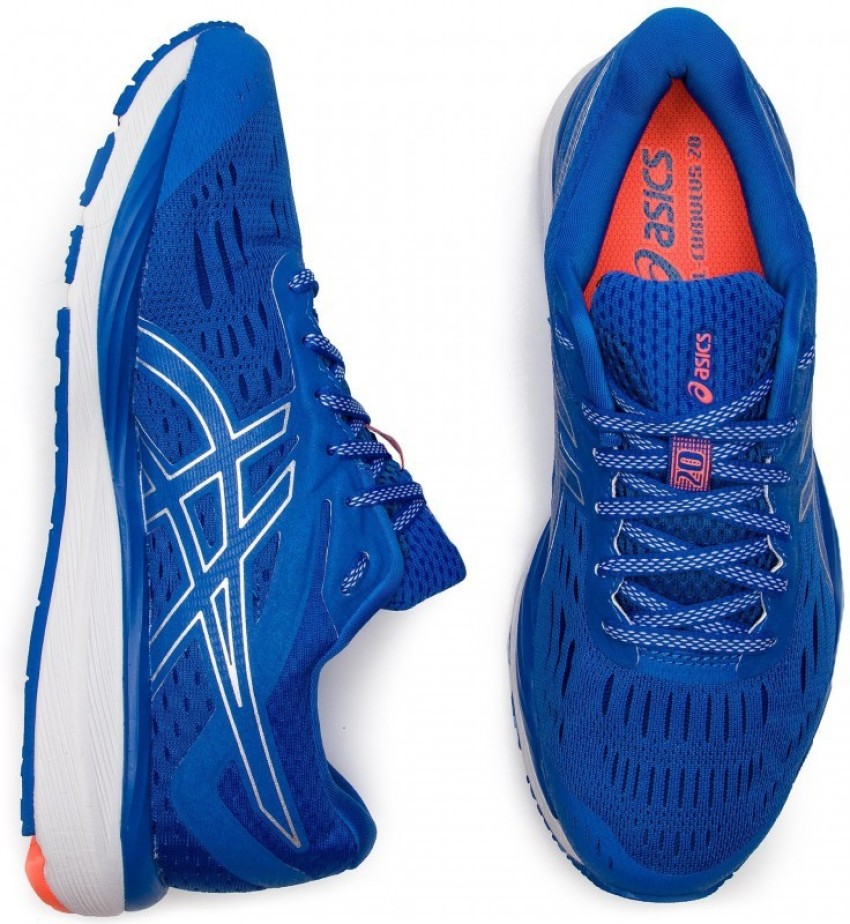 Asics gel cumulus shop 4 homme or