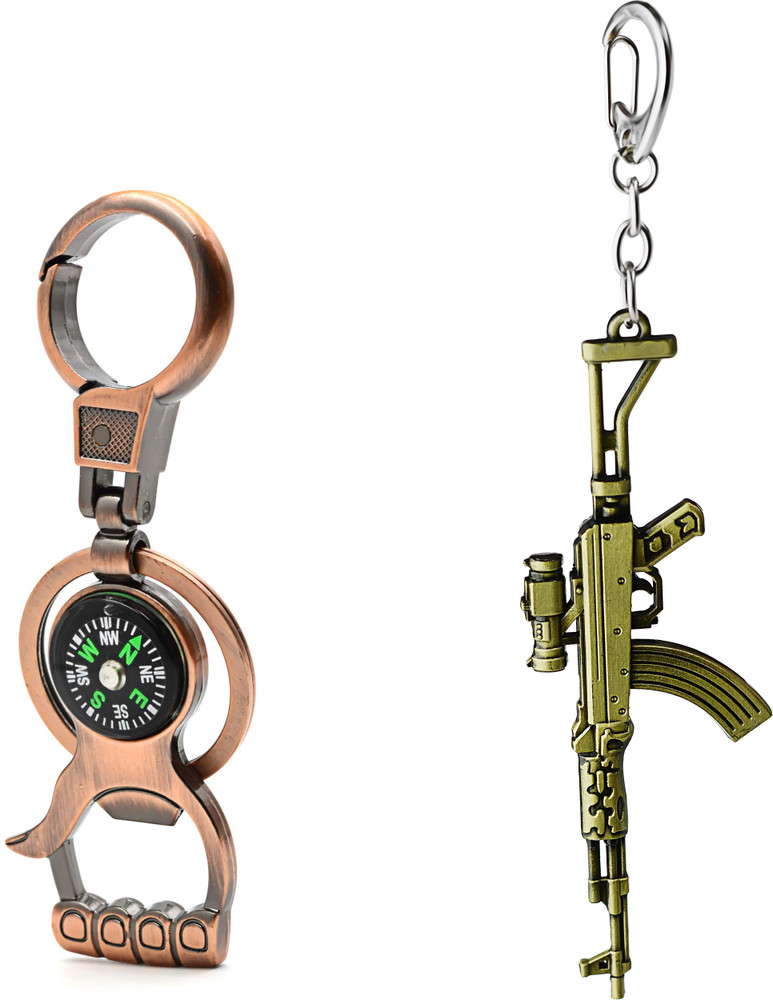 Pubg keychain flipkart store
