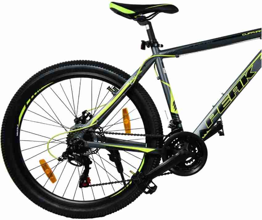 Atlas cheap u20 cycle