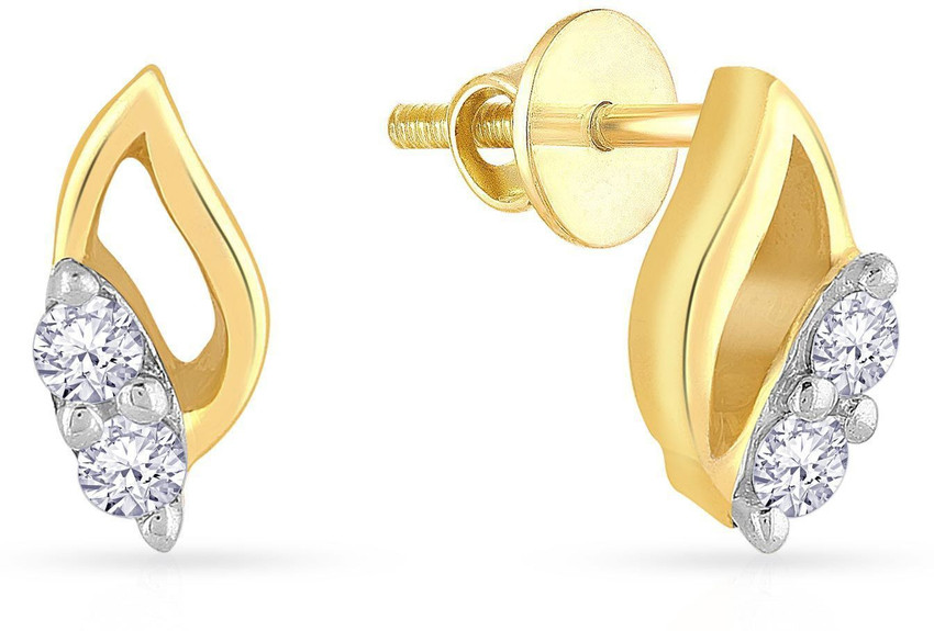 Details 90+ diamond stud earrings malabar gold 3tdesign.edu.vn