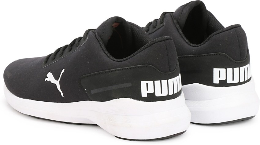 Puma active 2025 4.0 running shoes