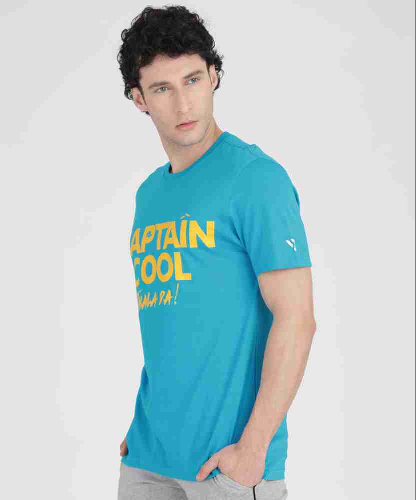 Dhoni seven best sale t shirt