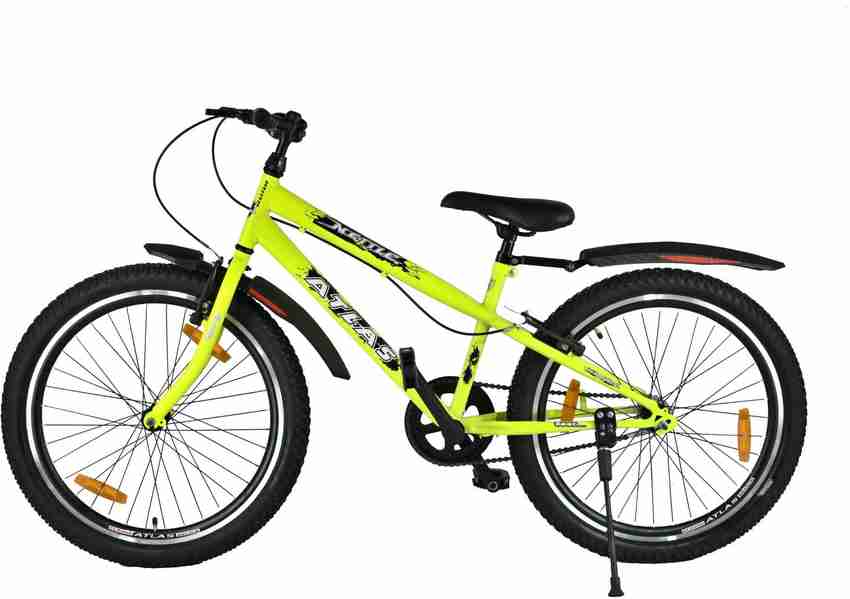 Atlas mite 2025 cycle price