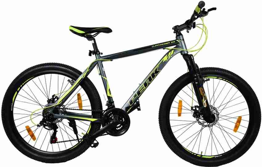 Atlas cycle with disc brake sales