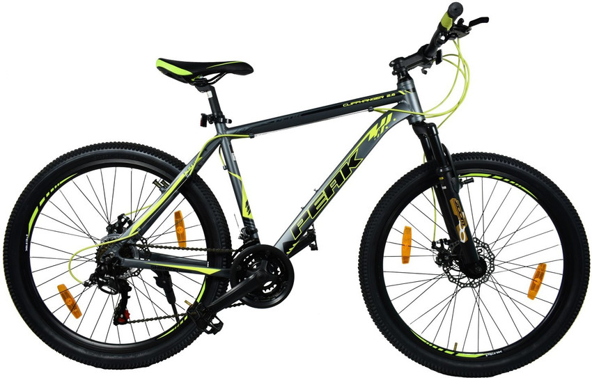 Atlas u20 cycle best sale